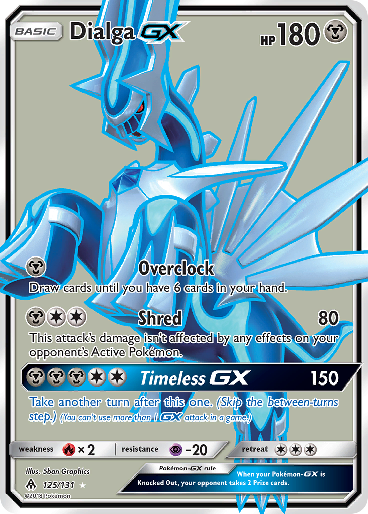 Dialga GX (125/131) Sun & Moon: Forbidden Light、mySite、waistdrama