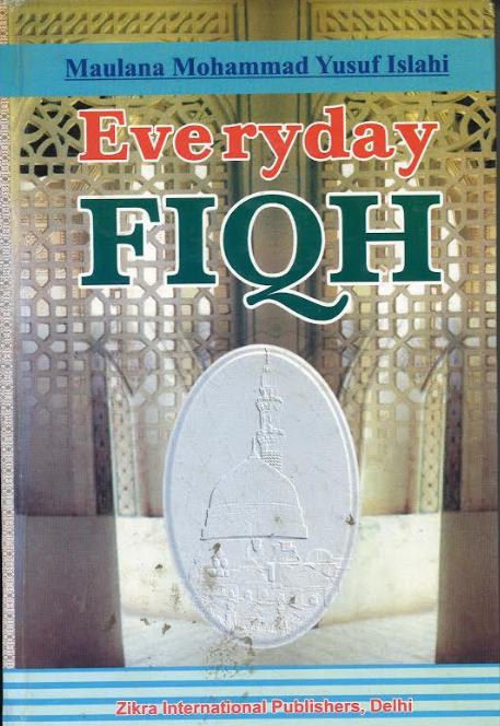 EVERYDAY FIQH 2 volume set、mySite、topwebapps