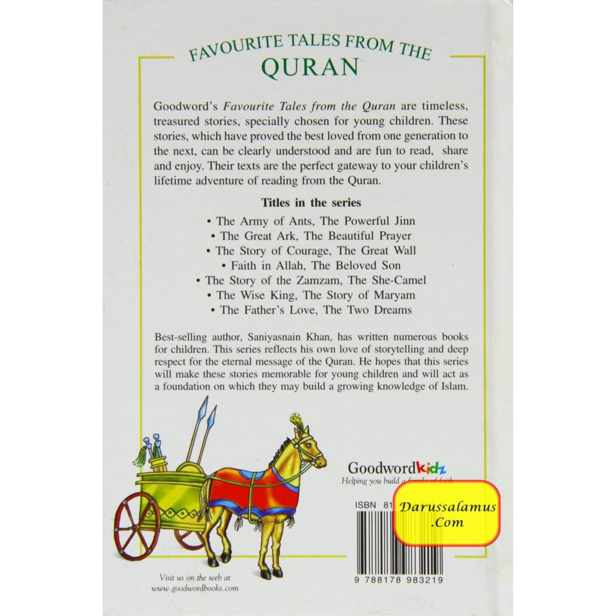 The Wise King and The Story of Maryam By Saniyasnain Khan、mySite、topwebapps