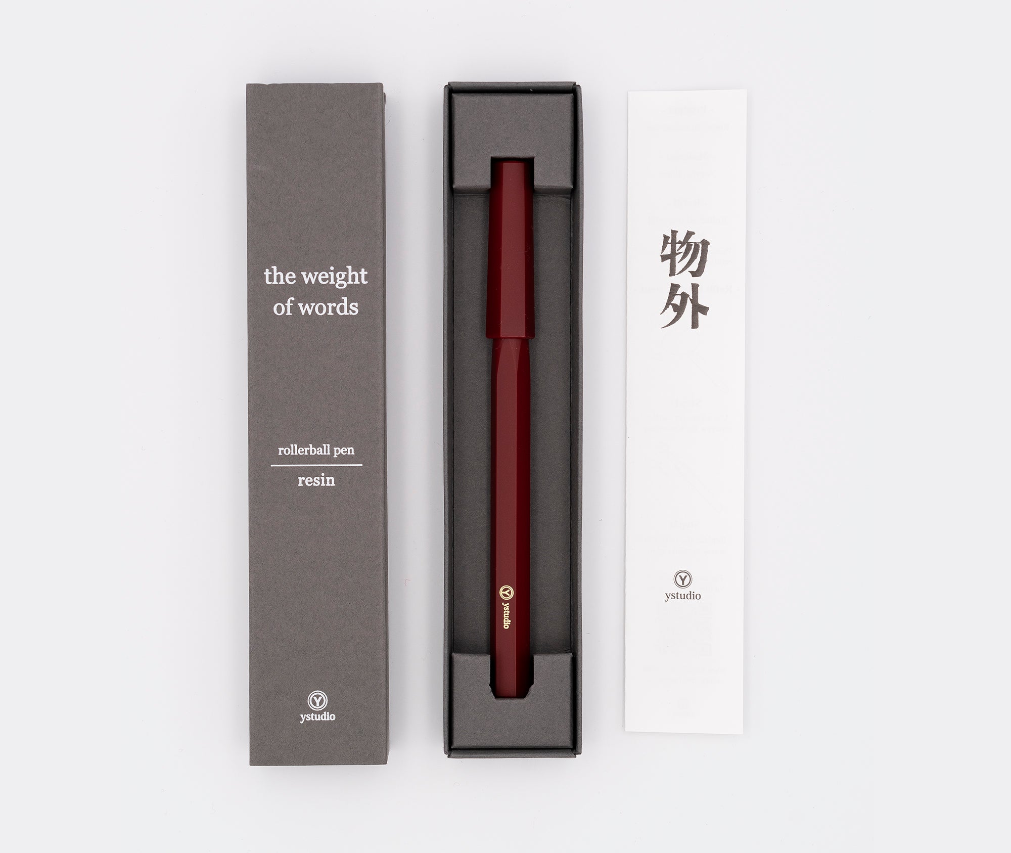 Resin Rollerball Pen - Red、mySite、topwebapps