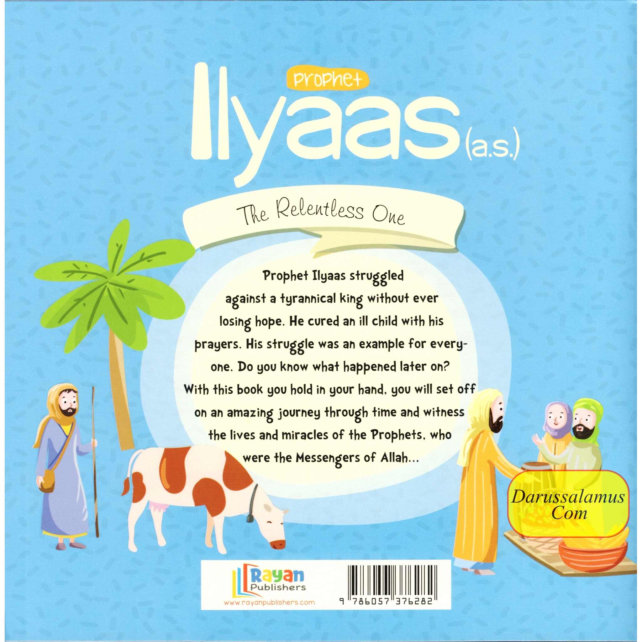 Prophet Ilyaas AS: The Relentless One (The Messenger of Allah Series)、mySite、topwebapps