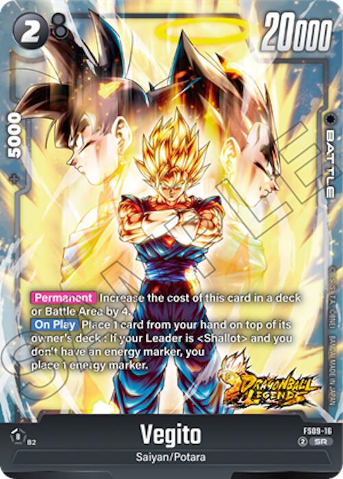 Vegito Starter Deck: Shallot、mySite、waistdrama