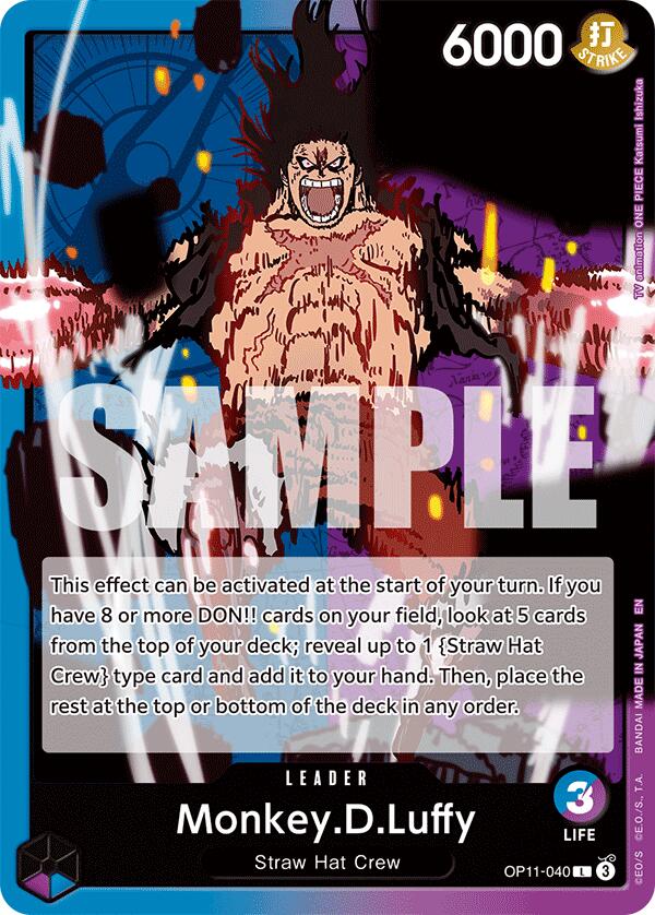 Monkey.D.Luffy (040) A Fist of Divine Speed、mySite、waistdrama