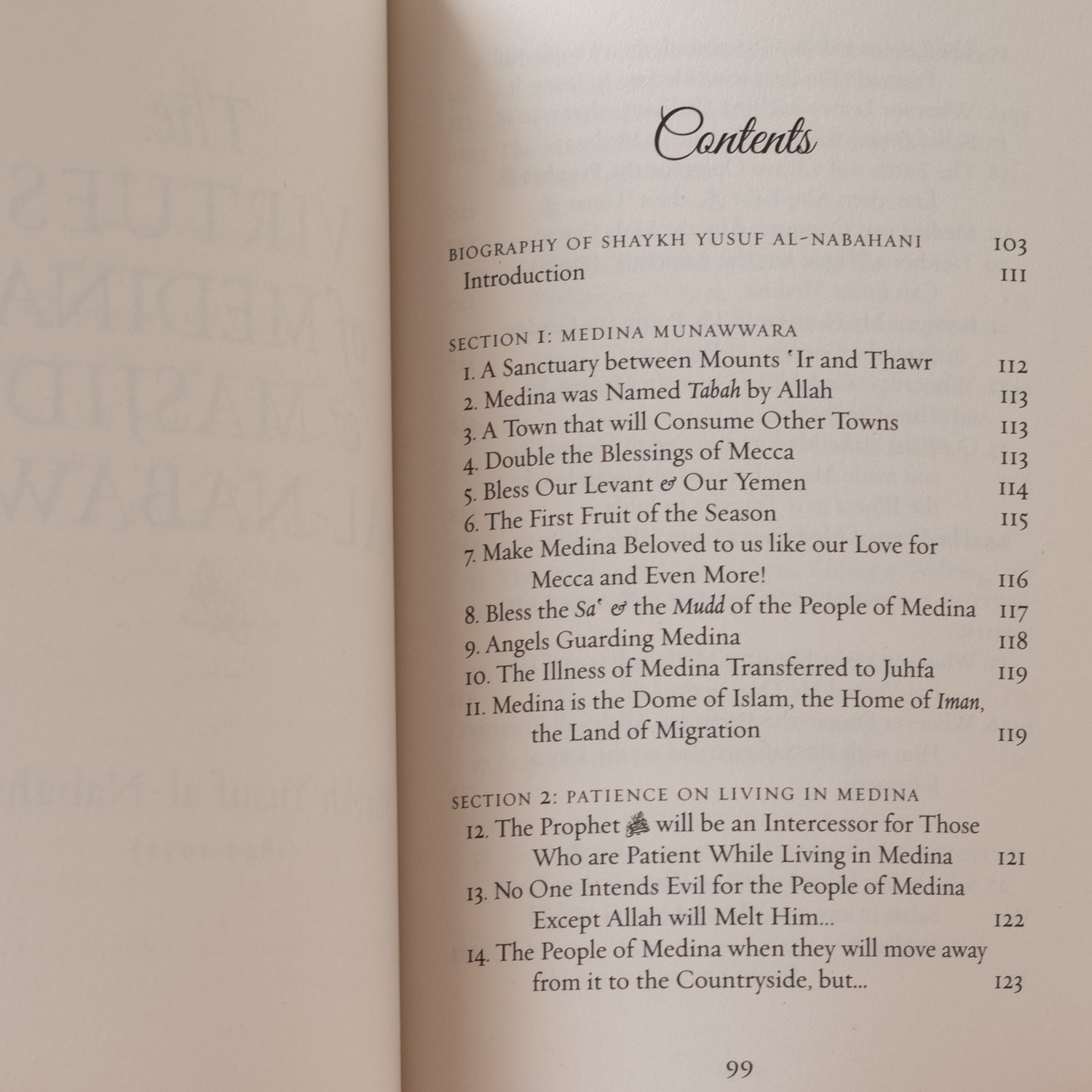 Ziyarat Al-Mustafa、mySite、topwebapps