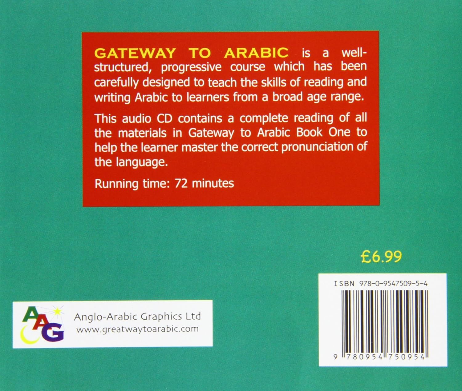 Gateway to Arabic: Book One (Audio CD)、mySite、topwebapps