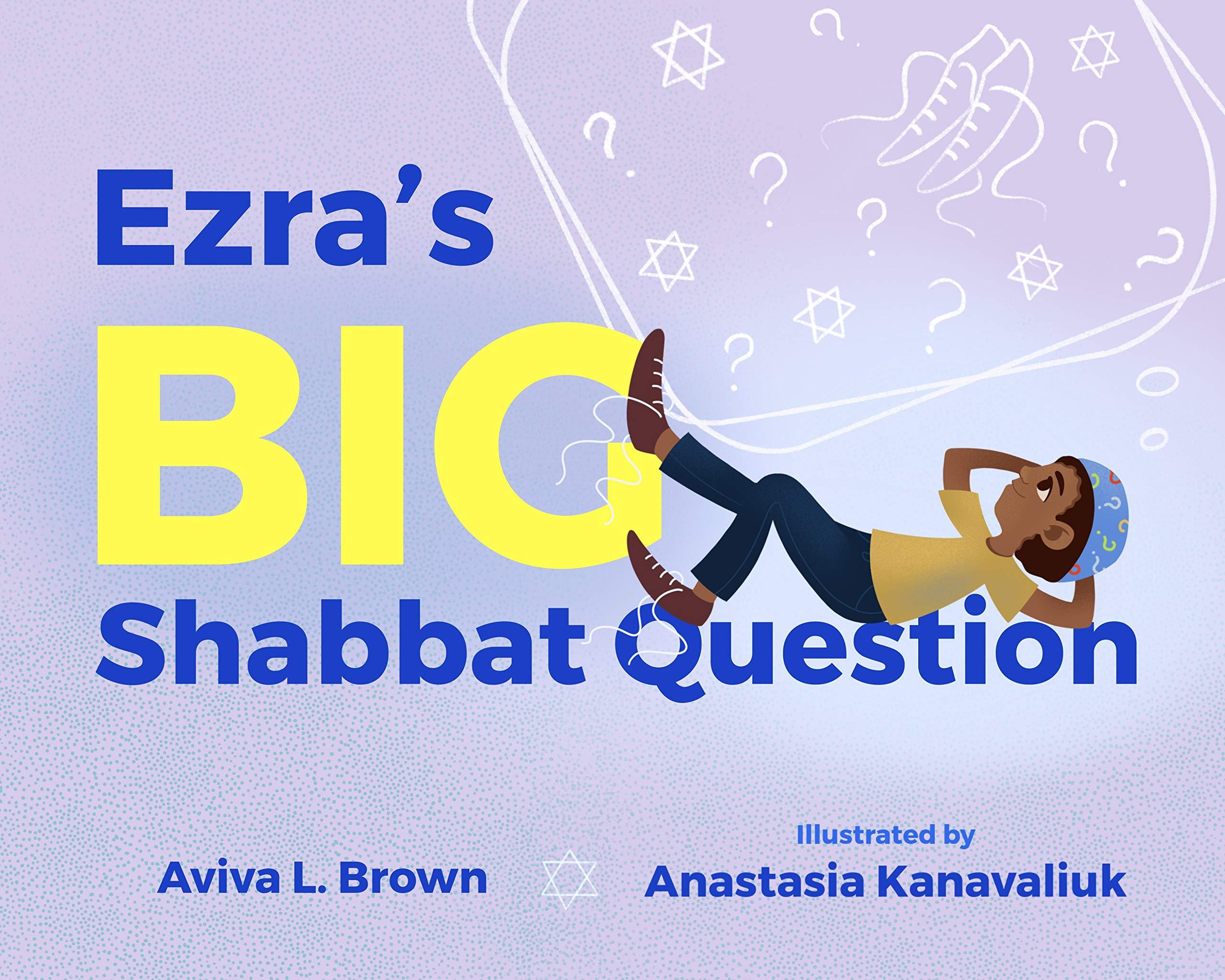 Ezra's BIG Shabbat Question、mySite、topwebapps