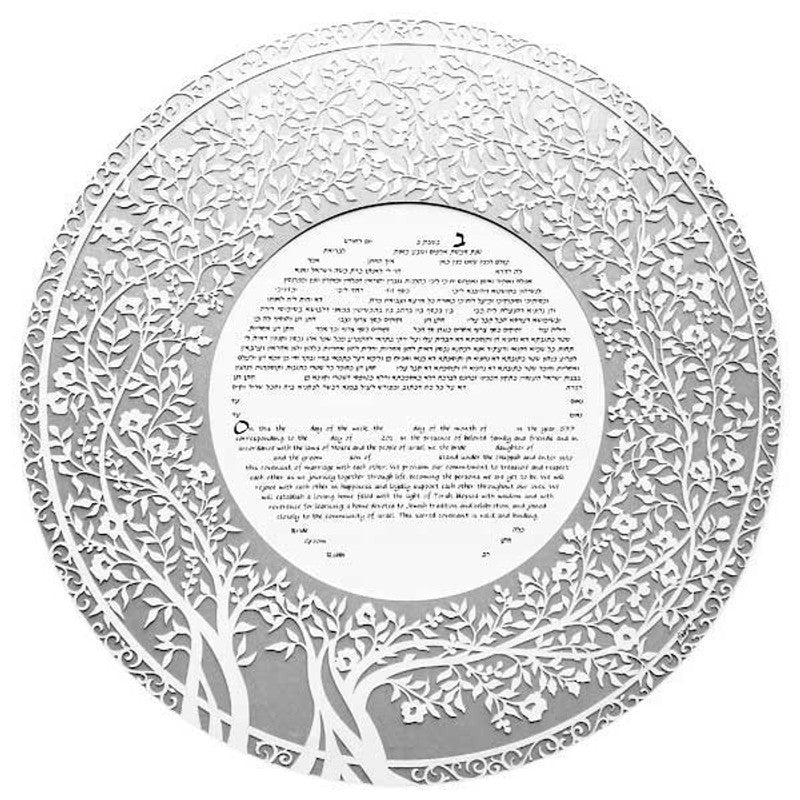  Blooming Tree Ketubah Circle in Silver by Melanie Dankowicz、mySite、elrpsem3k