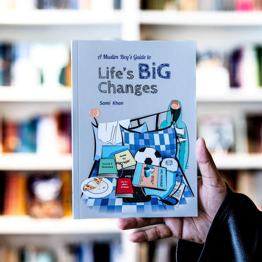 A Muslim Boy's Guide to Life's Big Changes、mySite、topwebapps