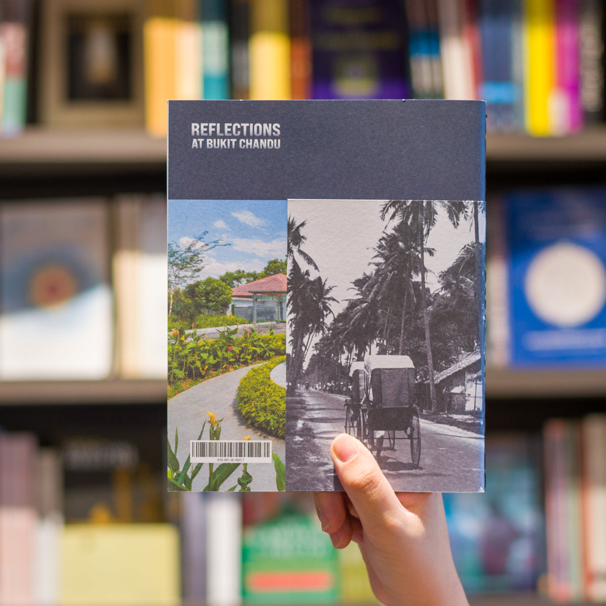 Reflections at Bukit Chandu、mySite、topwebapps