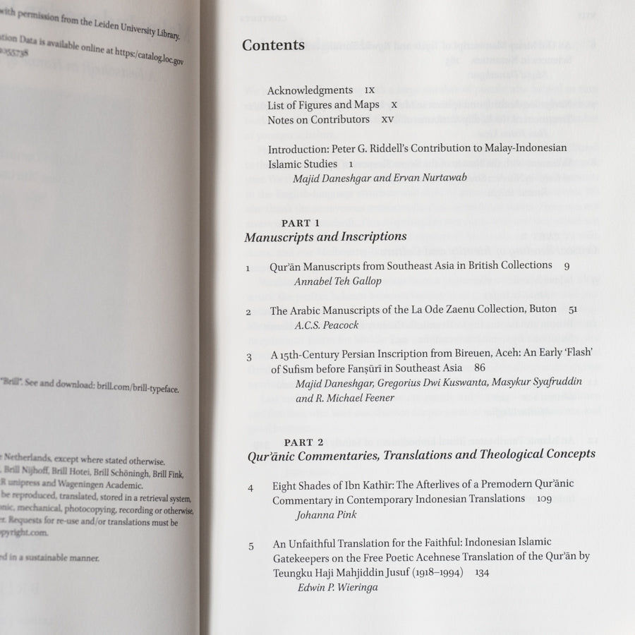 Malay-Indonesian Islamic Studies、mySite、topwebapps