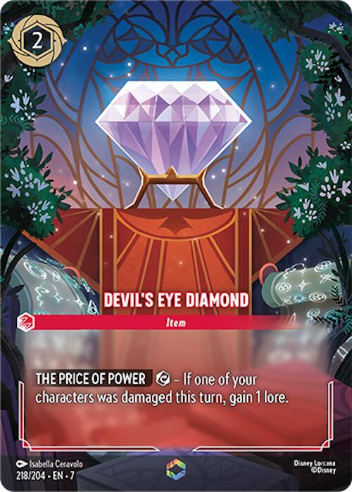 Devil's Eye Diamond (Enchanted) (218/204) Archazia's Island、mySite、waistdrama