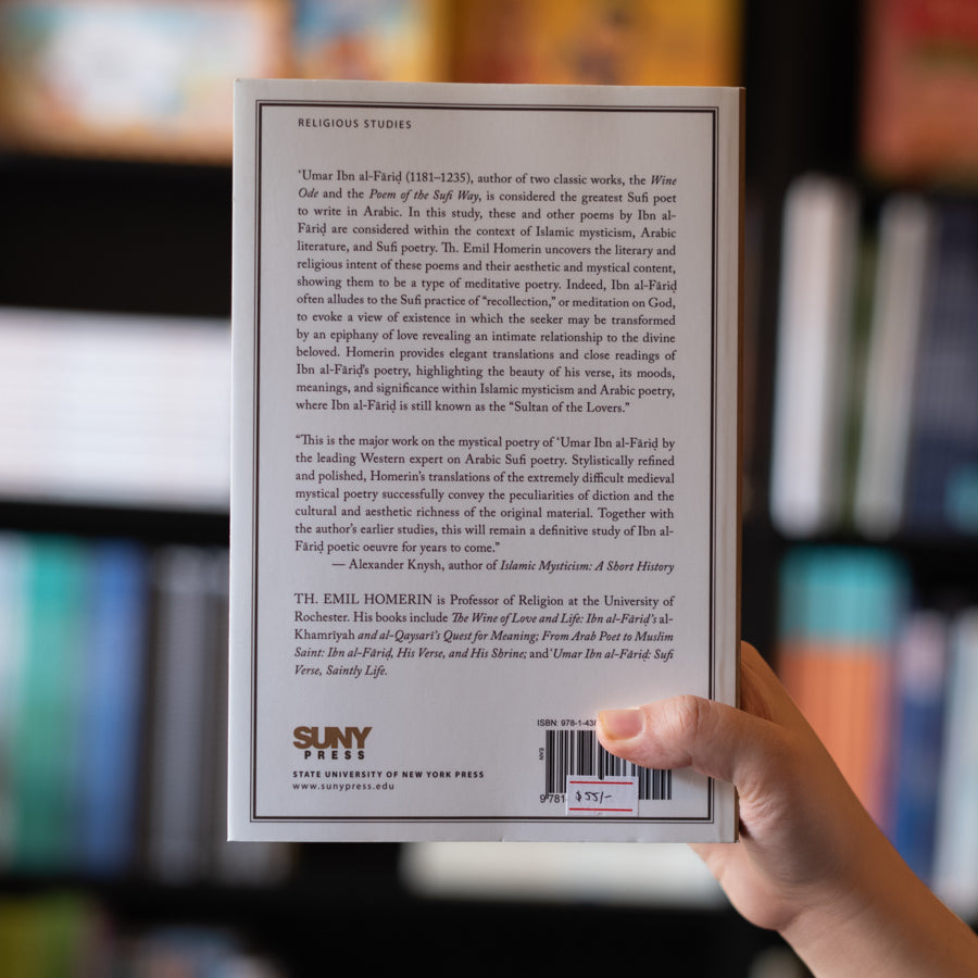 Passion Before Me, My Fate Behind: Ibn al-Farid and the Poetry of Recollection、mySite、topwebapps