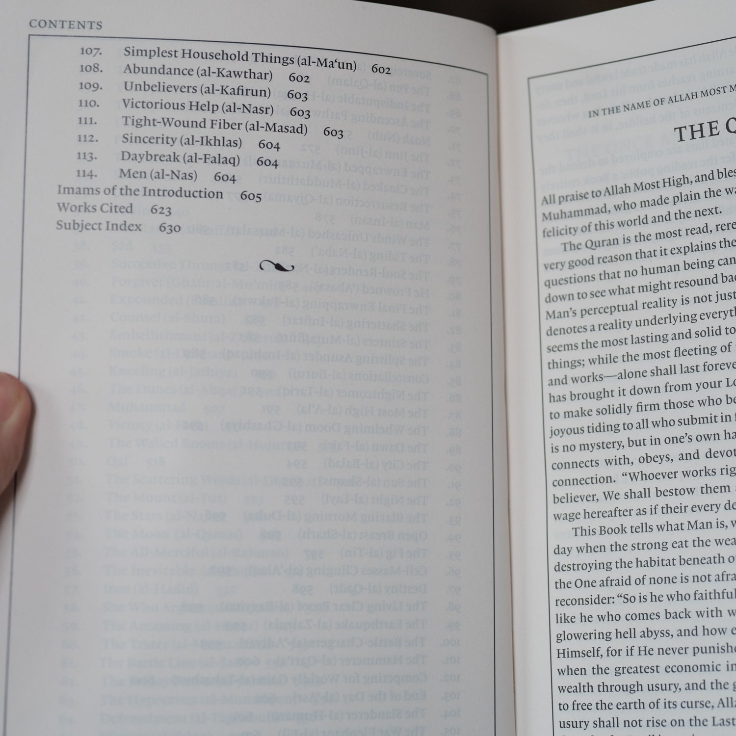 The Quran Beheld (English Only)、mySite、topwebapps