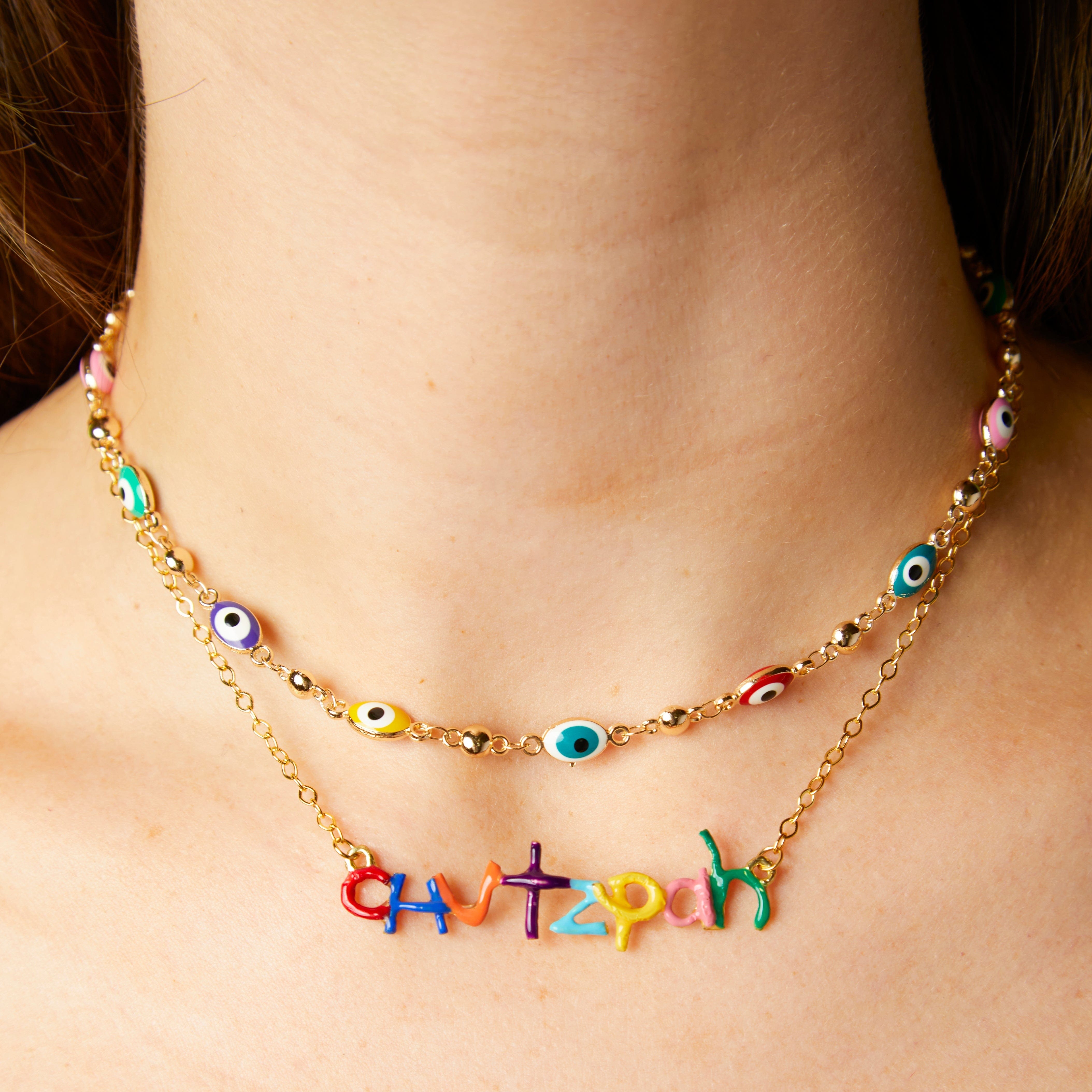 Rainbow Chutzpah Necklace by Susan Alexandra - Bronze、mySite、topwebapps