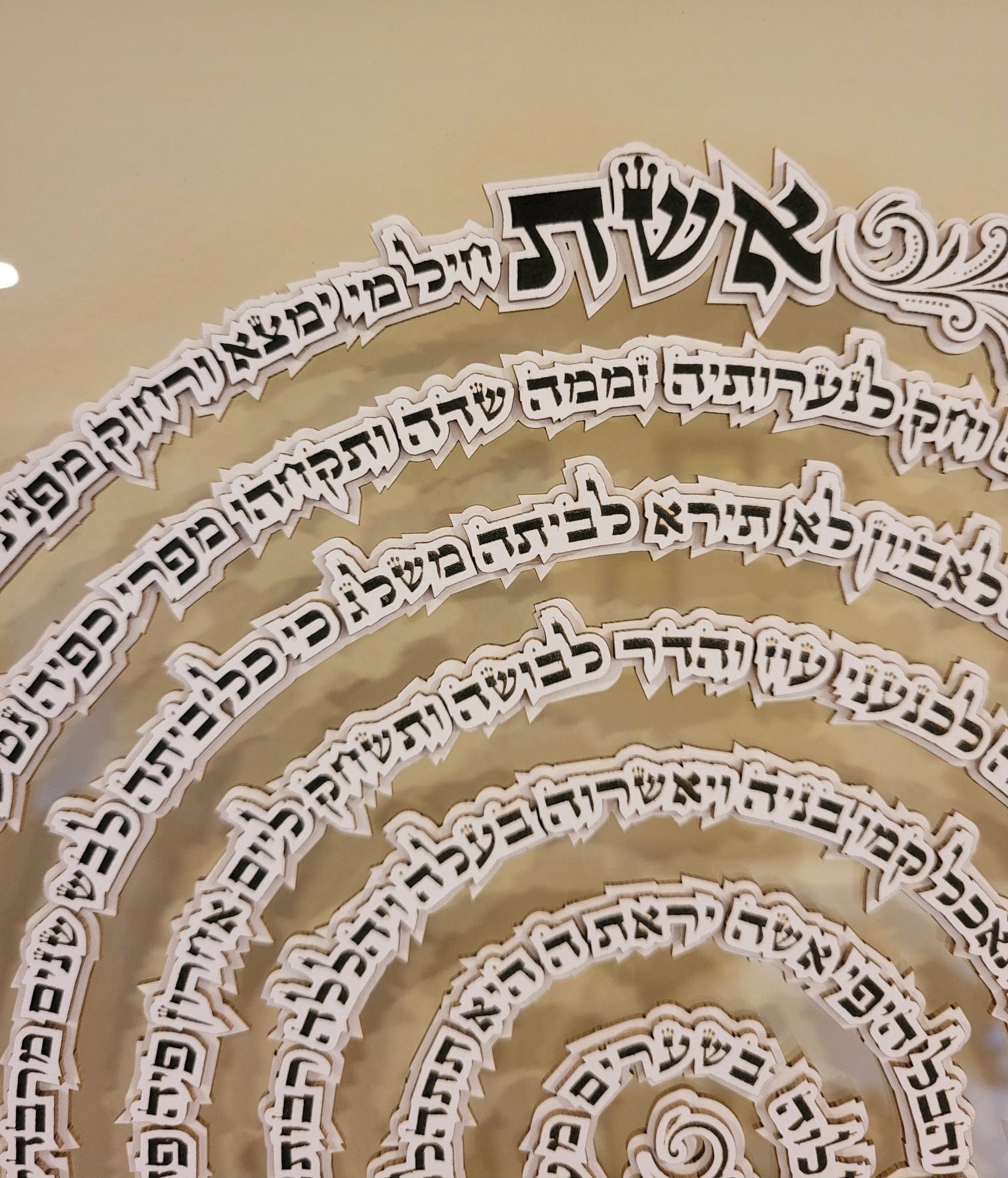 Women of Valor Floating Glass Wall Art by Sketch Blue Studio、mySite、topwebapps