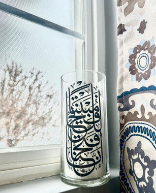 Glass Vase Caligraphy、mySite、topwebapps