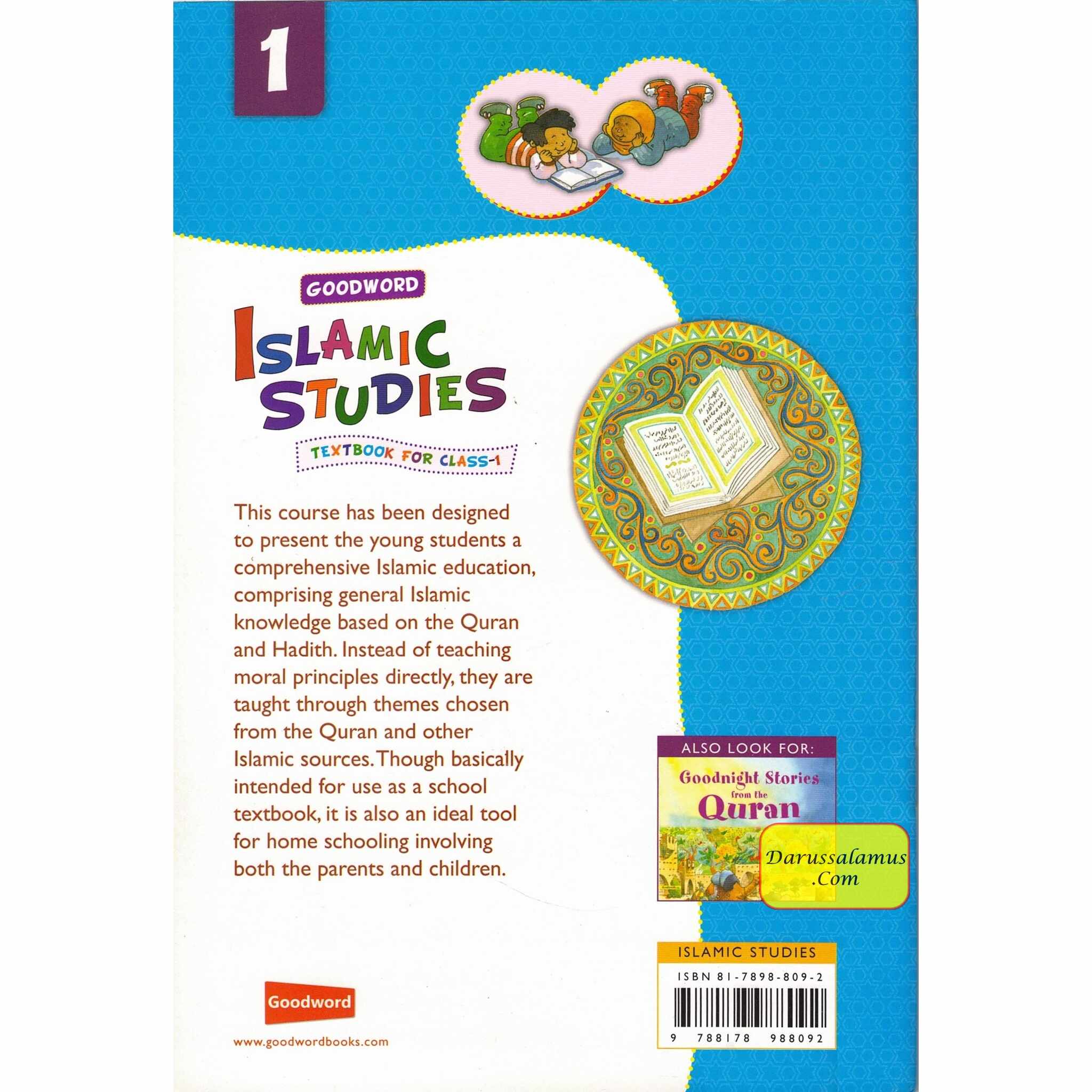 Goodword Islamic Studies (Textbook) For Class 1 by Nafees Khan、mySite、topwebapps