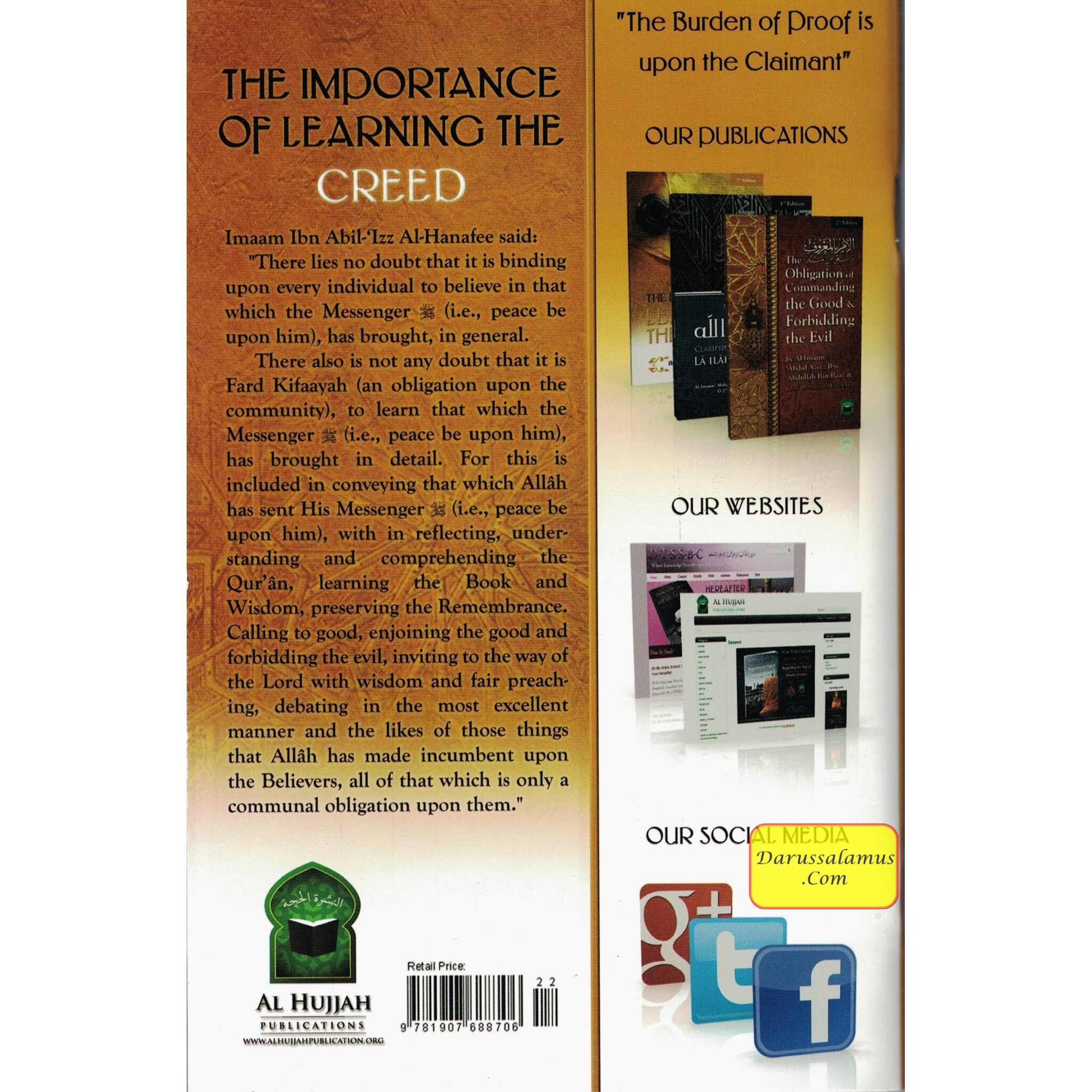 The Importance of Learning the Creed By Imam Ibn Abil-‘Izz Al-Hanafee、mySite、topwebapps