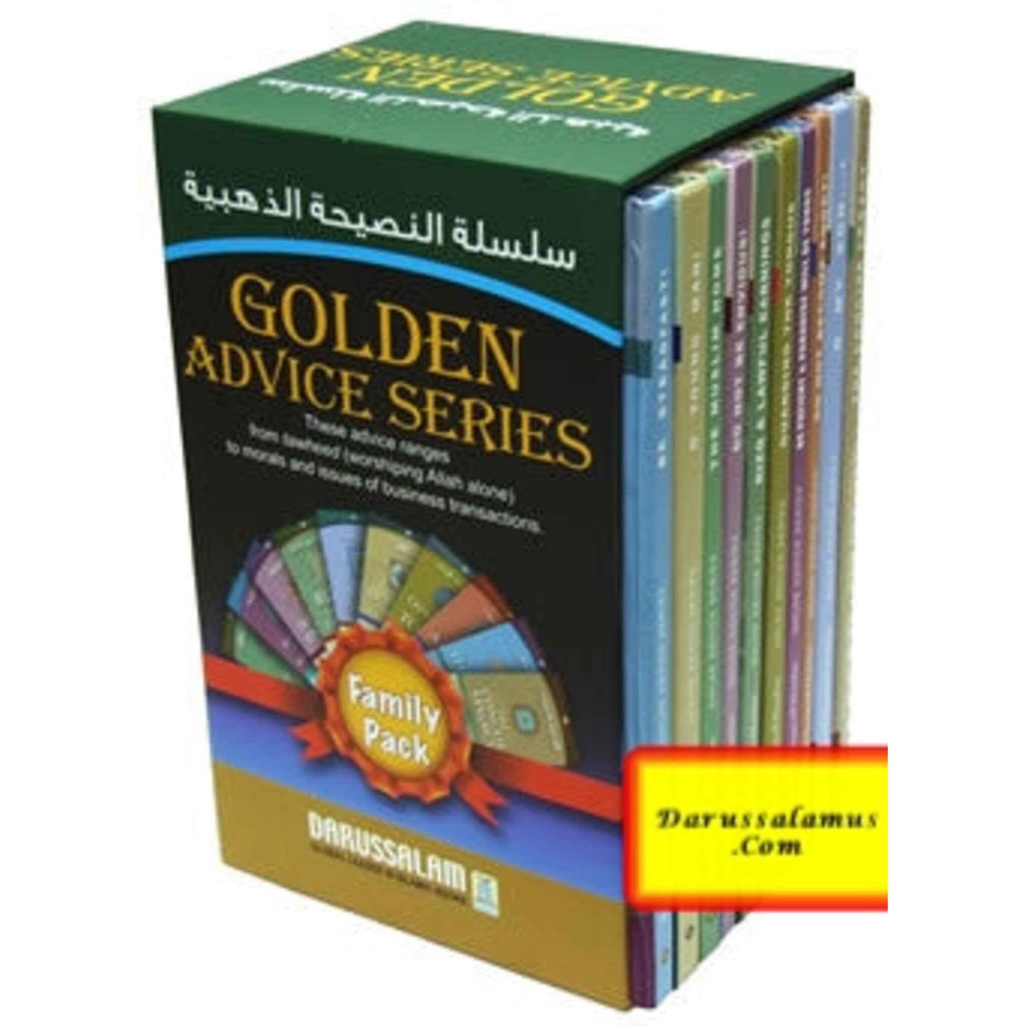 Golden Advice Series (10 Book Set)、mySite、topwebapps