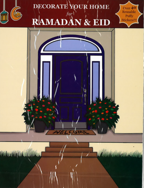 Decorate your Home for Ramadan & Eid、mySite、topwebapps