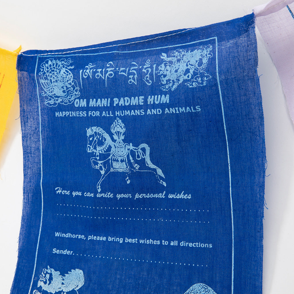 Wish Granting Prayer Flags、mySite、topwebapps