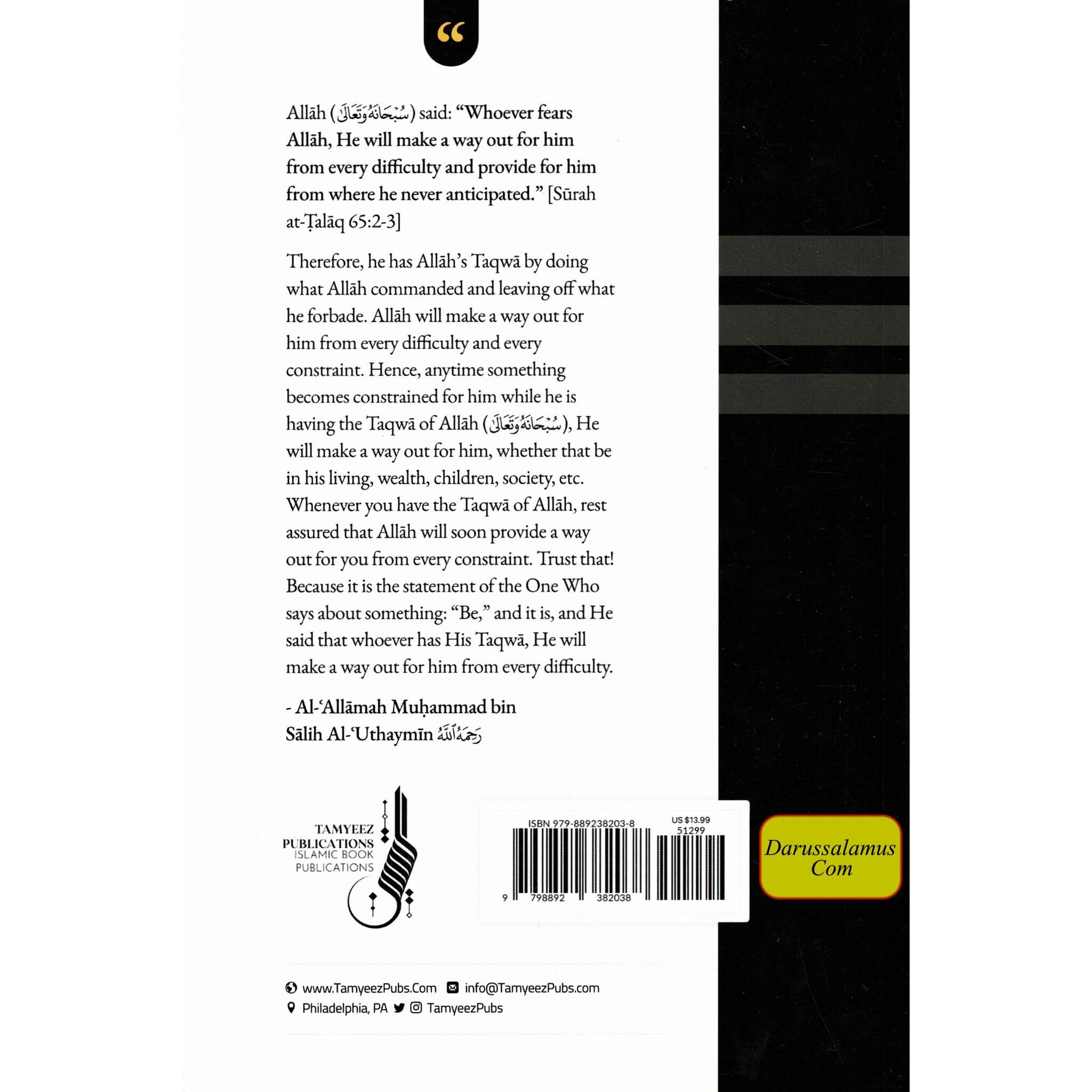 Taqwa The Path to Success by Muhammad Ibn Salih al-Uthaymin、mySite、topwebapps