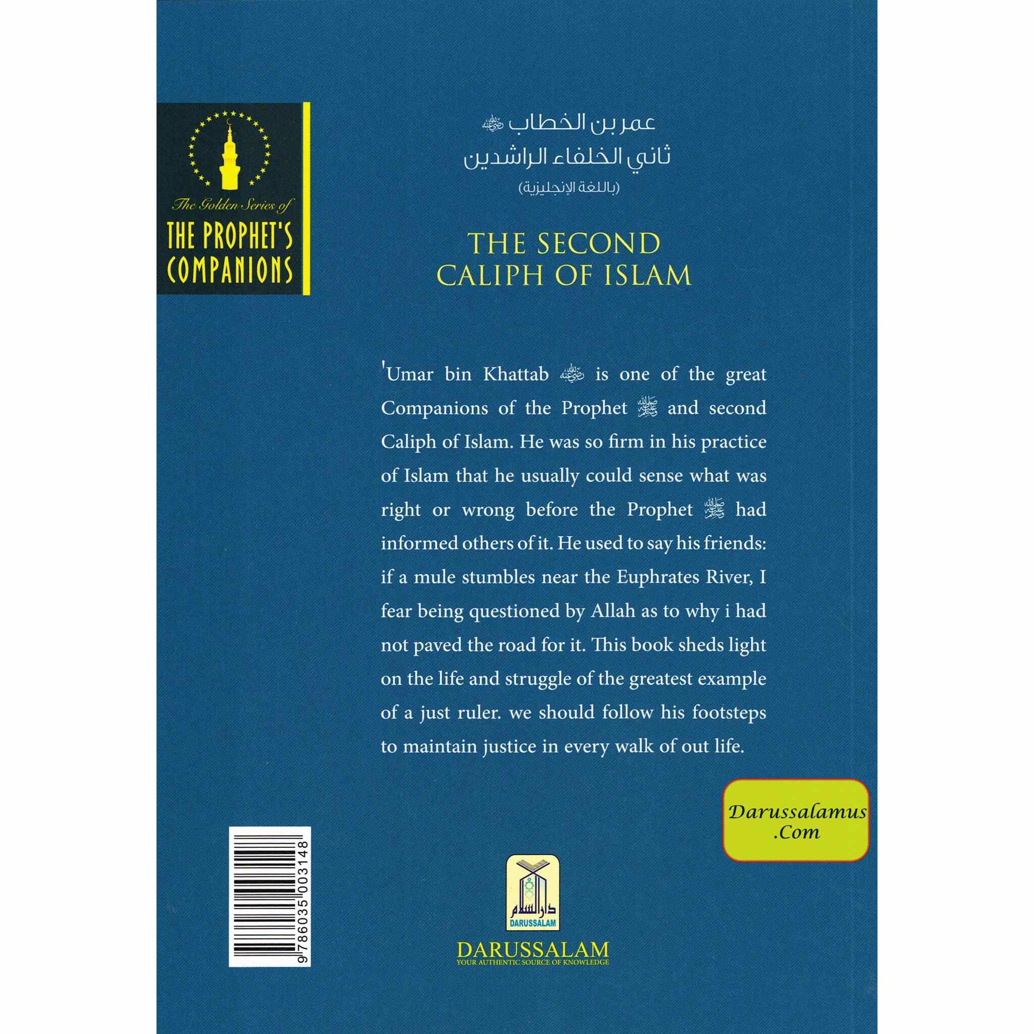 The Second Caliph of Islam: Umar bin Al-Khattab By Abdul Basit Ahmad、mySite、topwebapps