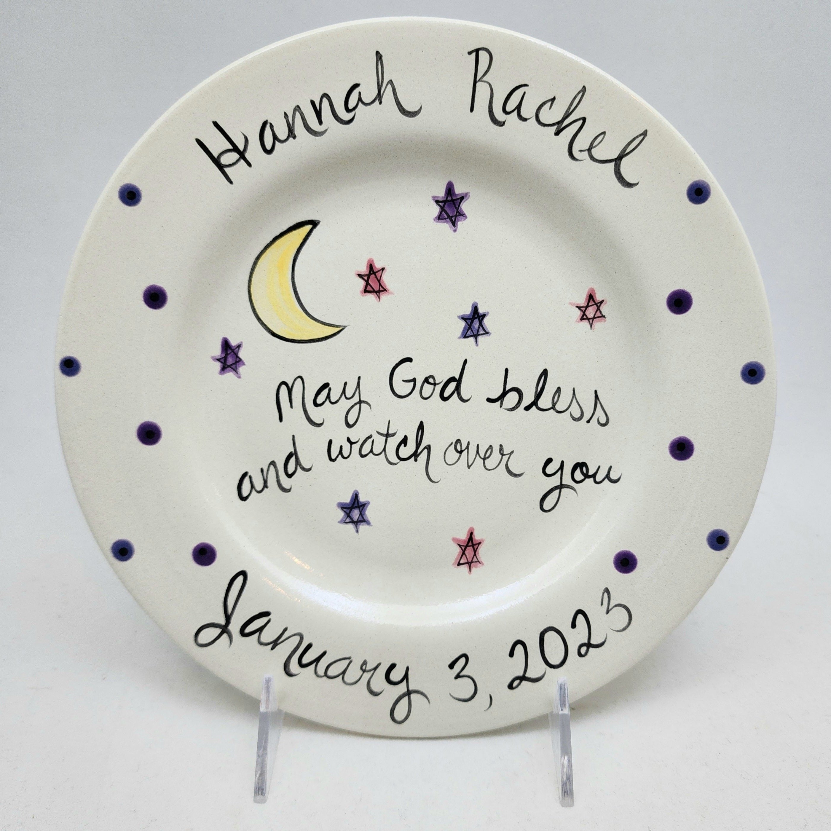 Personalized Baby's Plate With First Name and Prayer、mySite、topwebapps