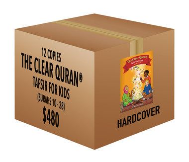 The Clear Quran® Tafsir For Kids – Surahs 10-28 Volume 2 | Hardcover, 12 Copies Bulk、mySite、topwebapps