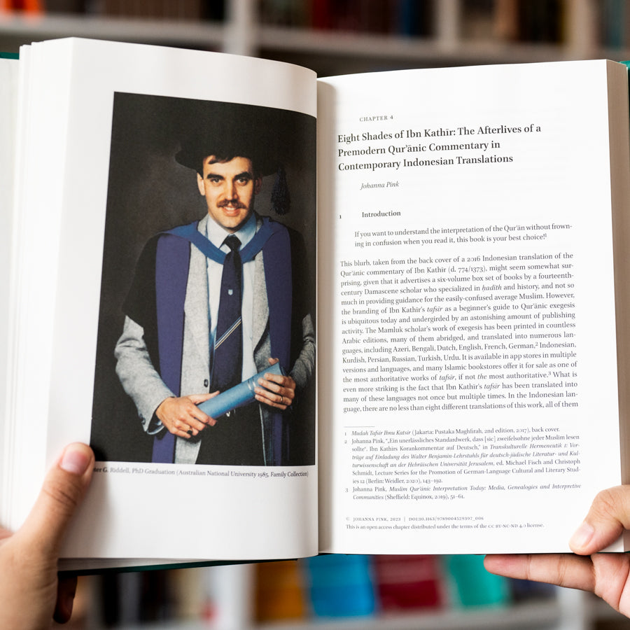 Malay-Indonesian Islamic Studies、mySite、topwebapps