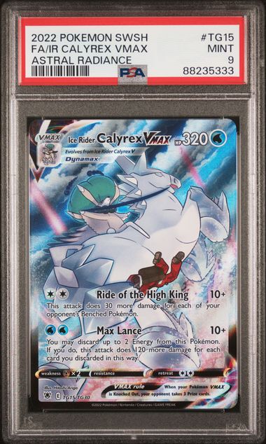 Ice Rider Calyrex VMAX #TG15 PSA 9 Astral Radiance、mySite、waistdrama