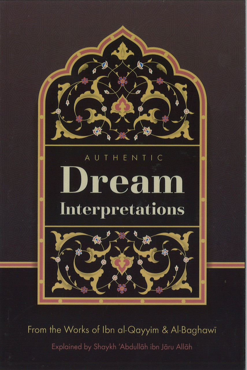 Authentic Dream Interpretations from the Works of Ibn Al-Qayyim & Al-Baghawi、mySite、topwebapps