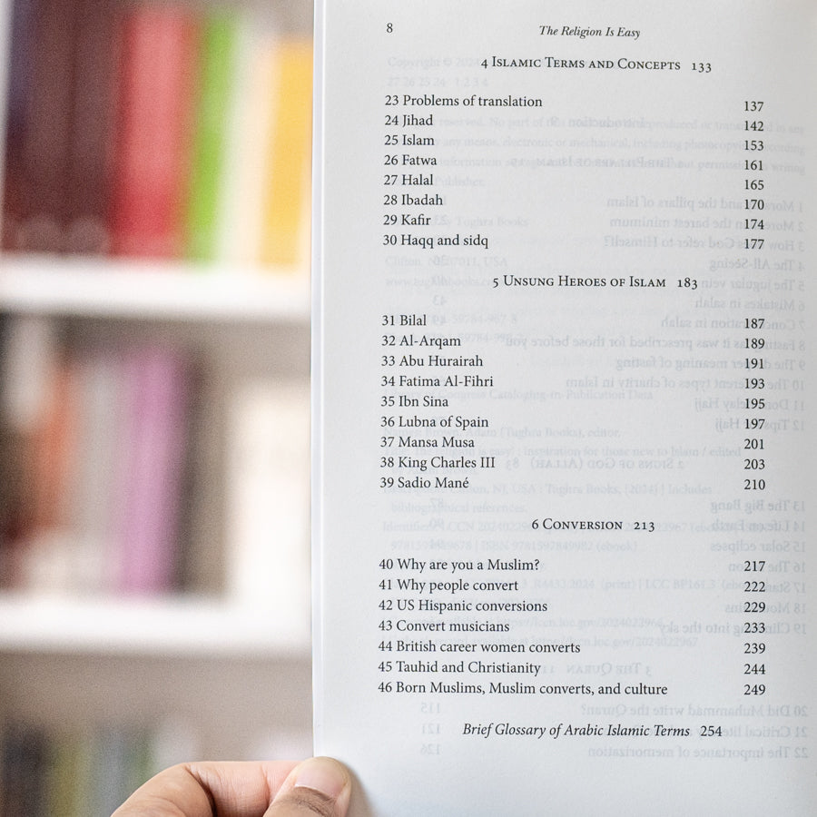 The Religion is Easy: Inspiration for Those New to Islam、mySite、topwebapps