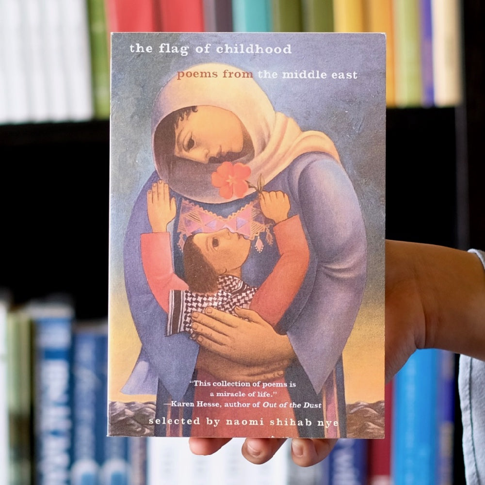 Flag of Childhood: Poems from the Middle East、mySite、topwebapps