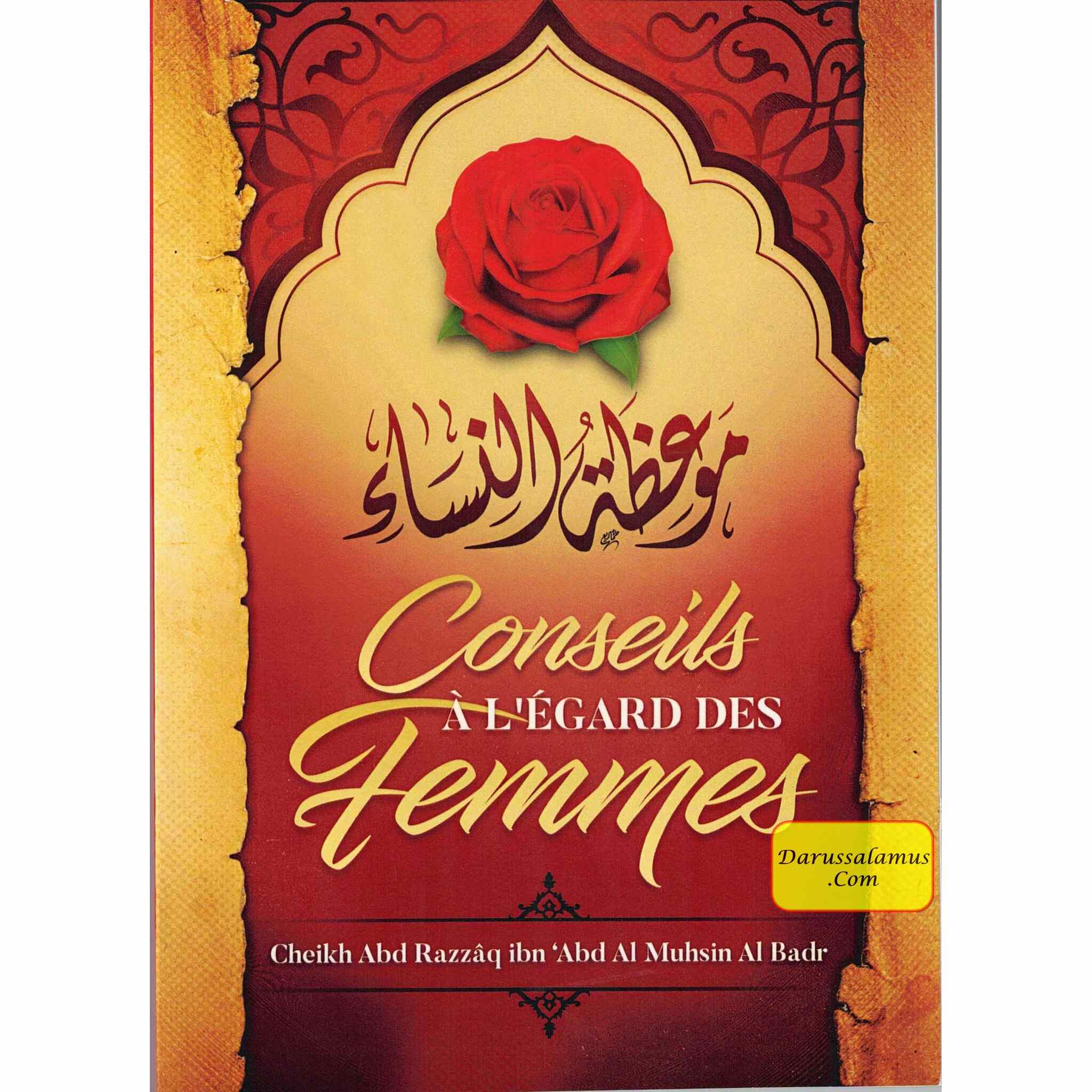 Conseils À L Égard Des Femmes (French), Advice on women By Cheikh Abd Razzaq Ibn Abd Al Muhsin Al Badr、mySite、topwebapps