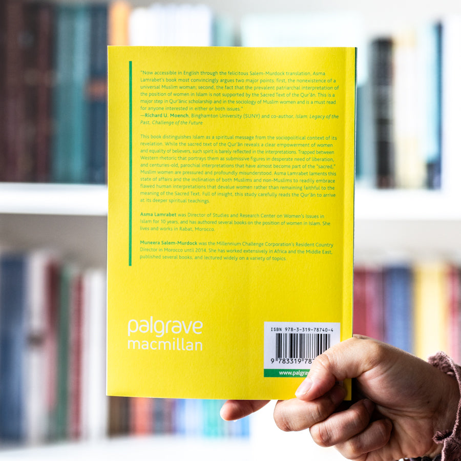 Women and Men in the Quran、mySite、topwebapps