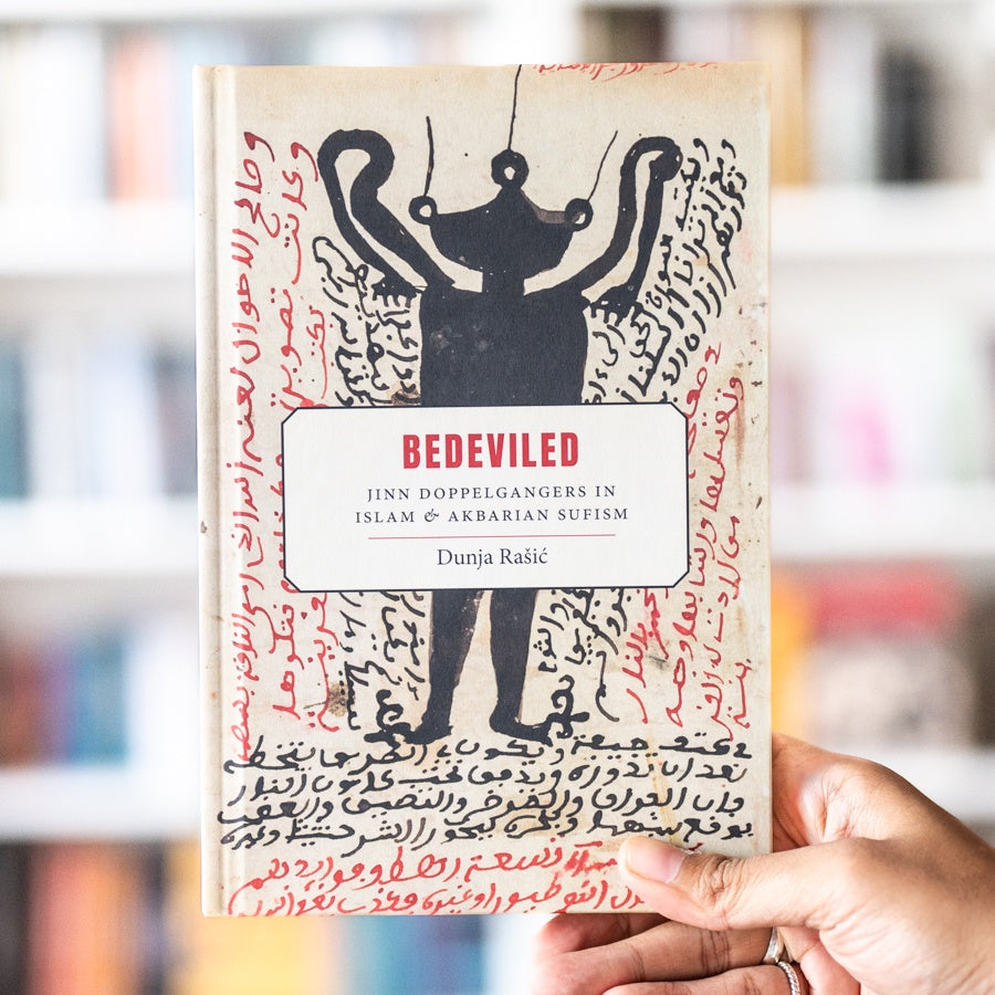 Bedeviled: Jinn Doppelgangers in Islam and Akbarian Sufism、mySite、topwebapps