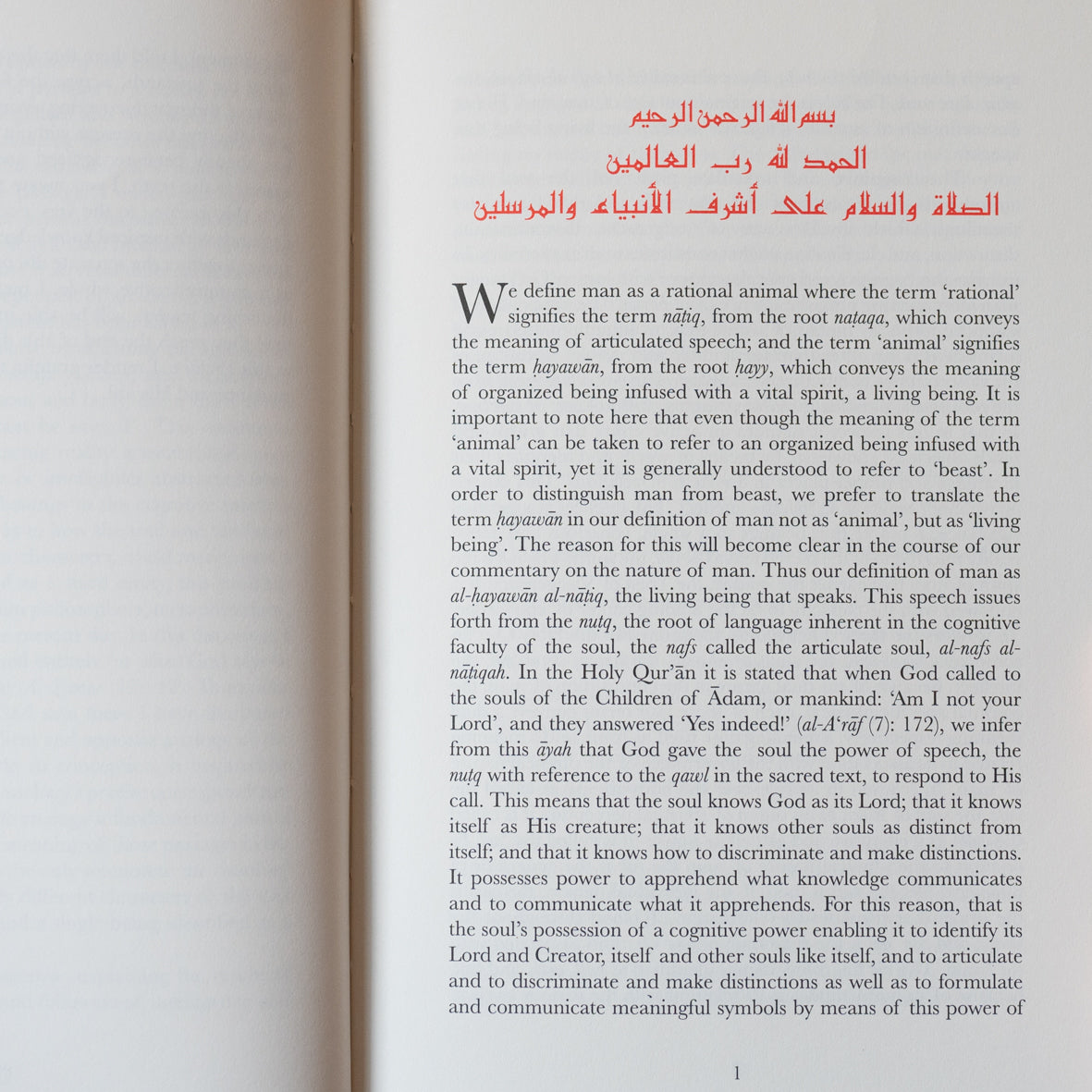 Islam: The Covenants Fulfilled、mySite、topwebapps