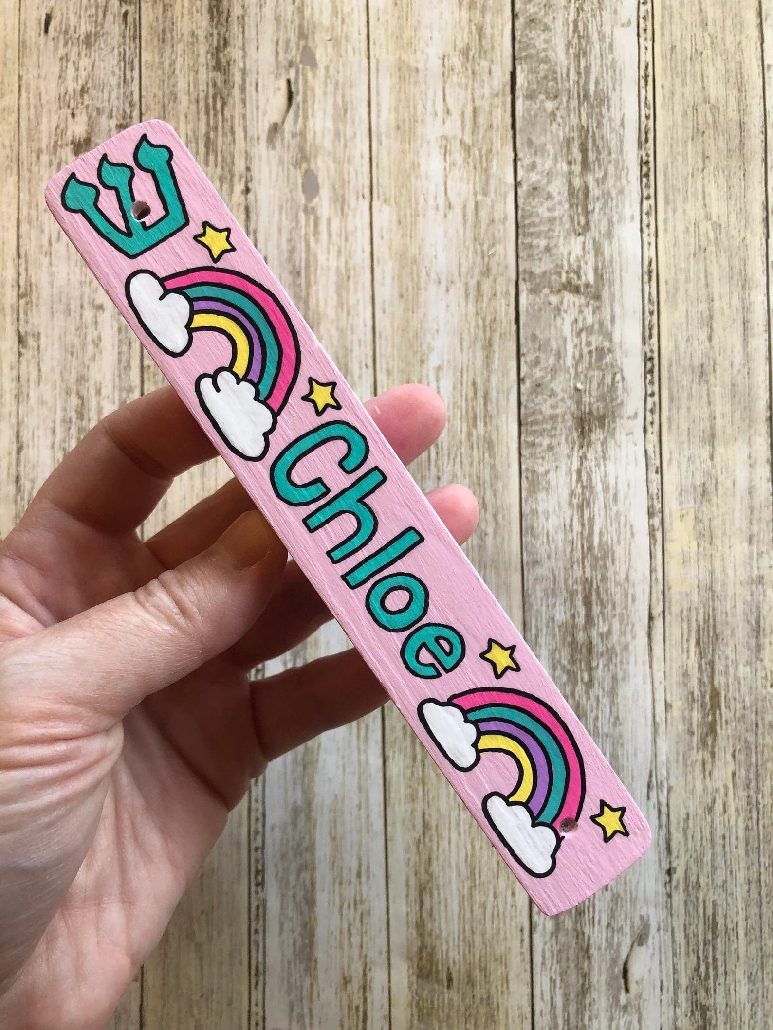 Personalized Rainbow Mezuzah - Light Pink、mySite、topwebapps