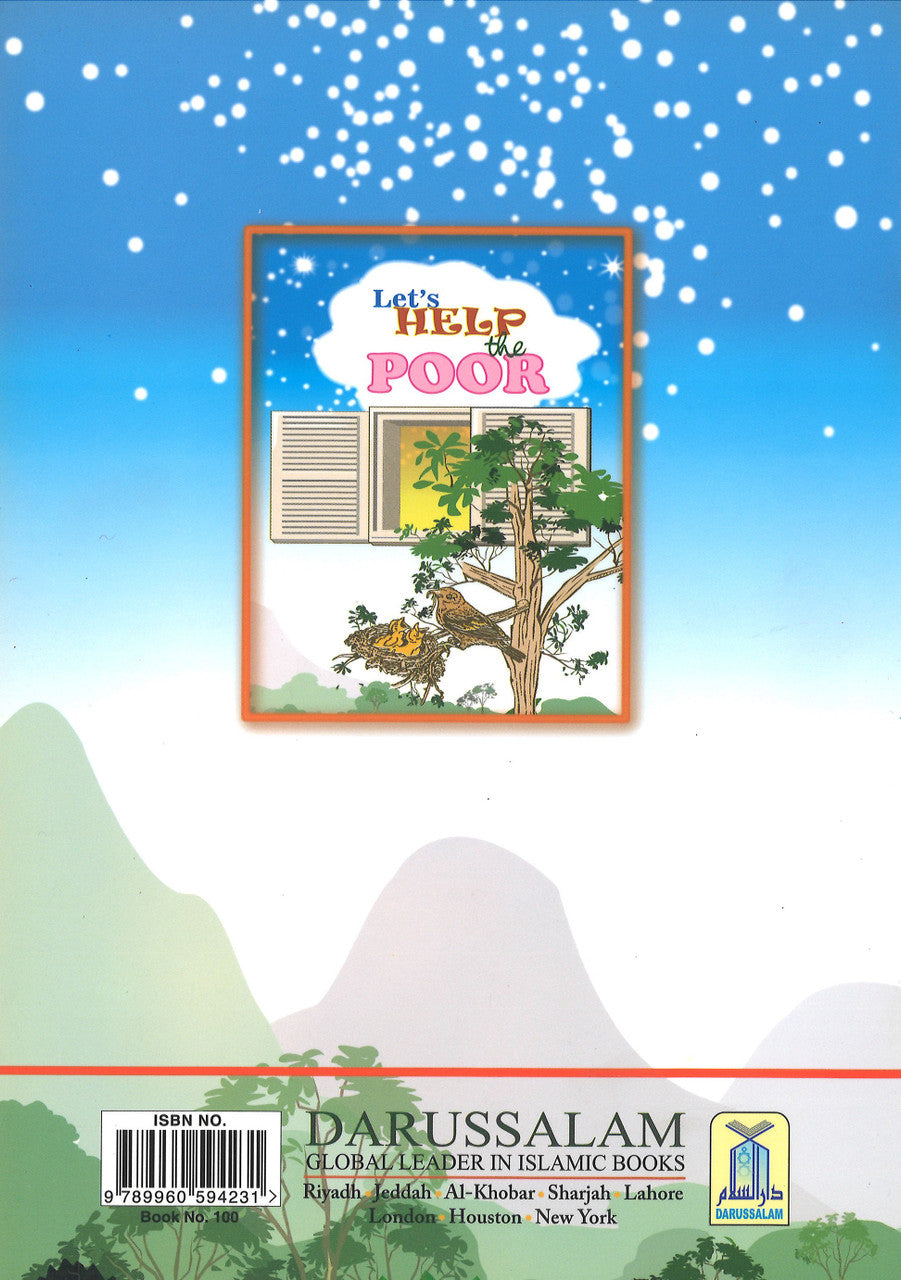 Let's Help the Poor、mySite、topwebapps