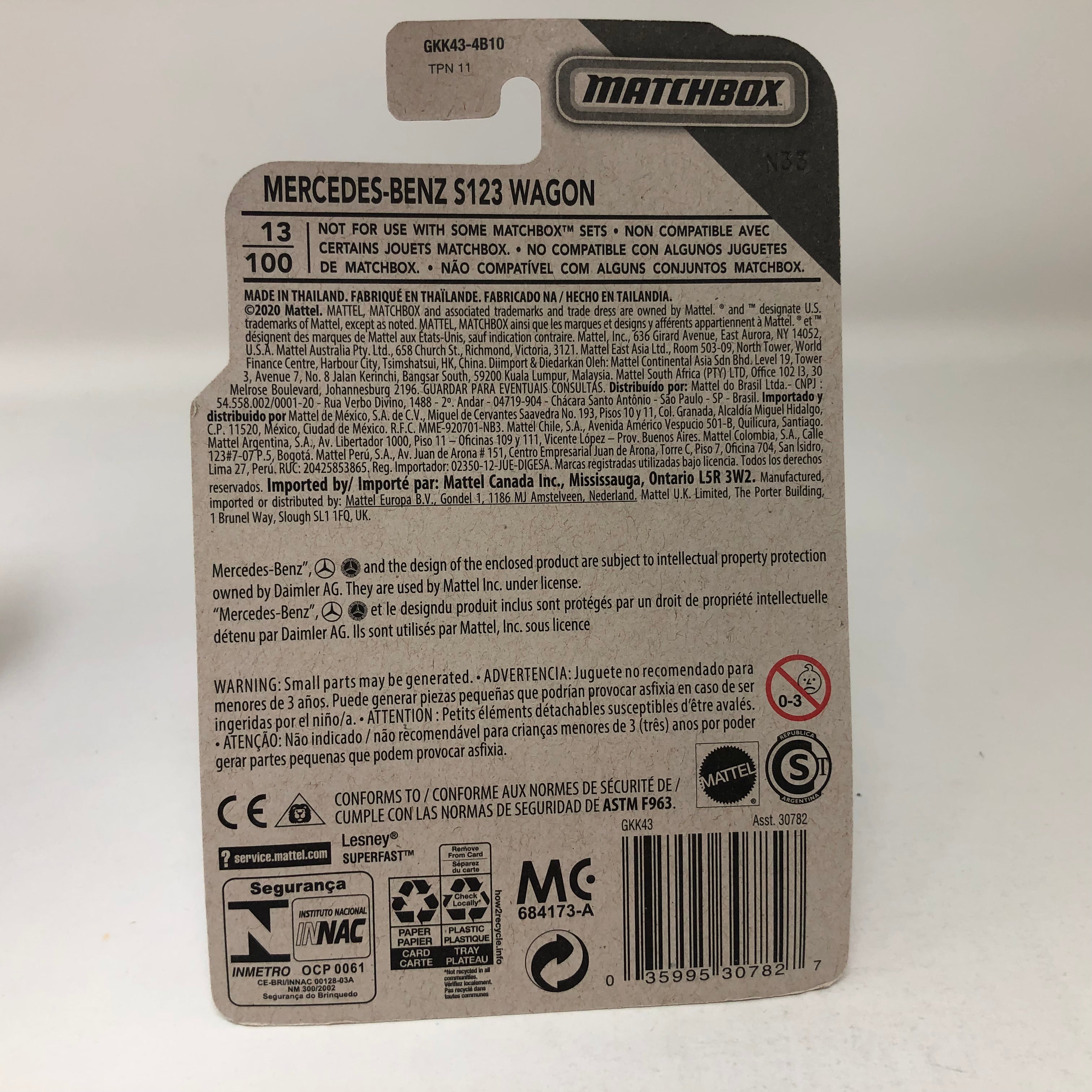 Mercedes-Benz S123 Wagon #13 * Blue * Matchbox Basic Series、mySite、hgirdovlk