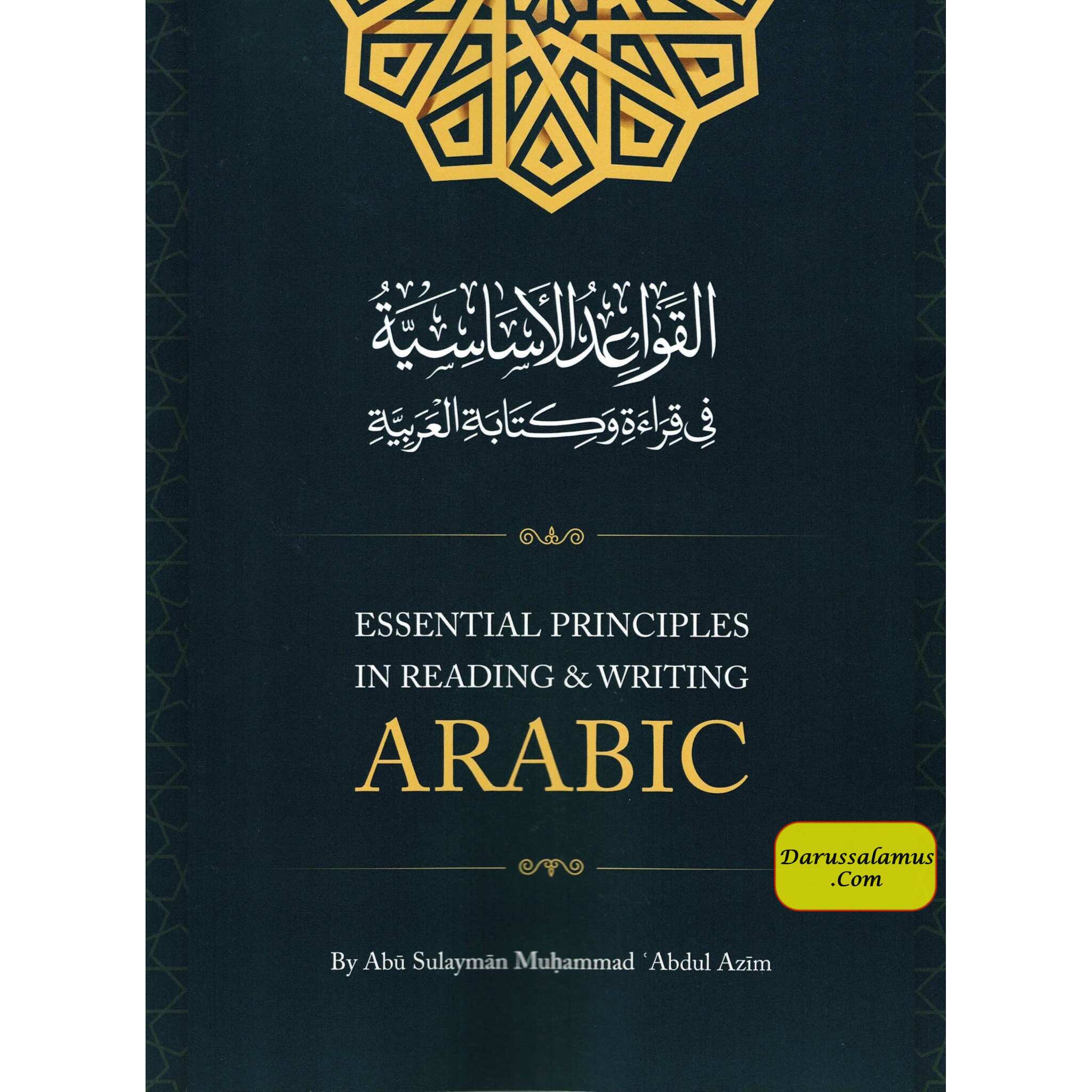 Essential Principles in Reading & Writing Arabic by Muhammad A AbdulAzim、mySite、topwebapps