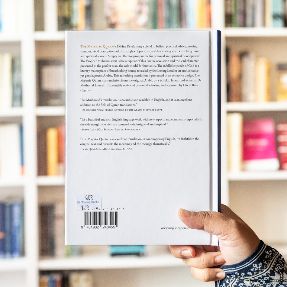 The Majestic Quran (English-Only) HB、mySite、topwebapps