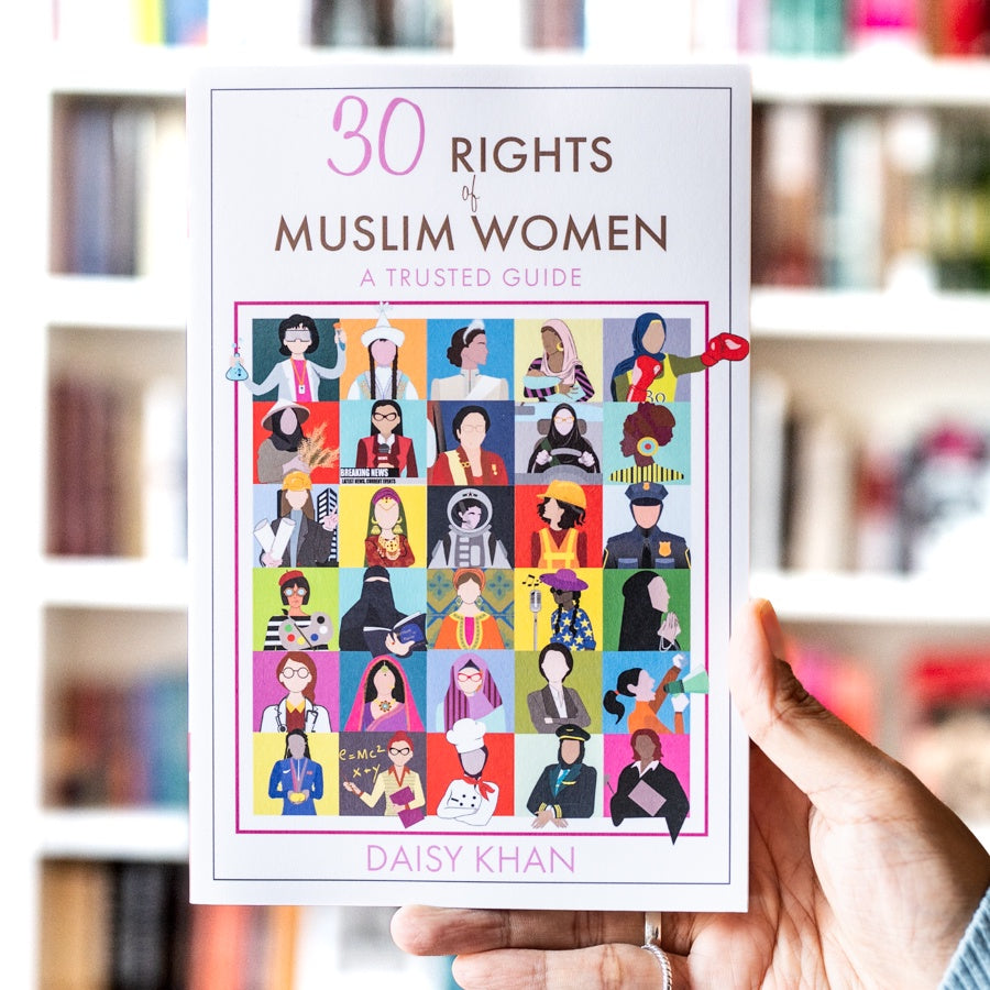 30 Rights of Muslim Women: A Trusted Guide、mySite、topwebapps