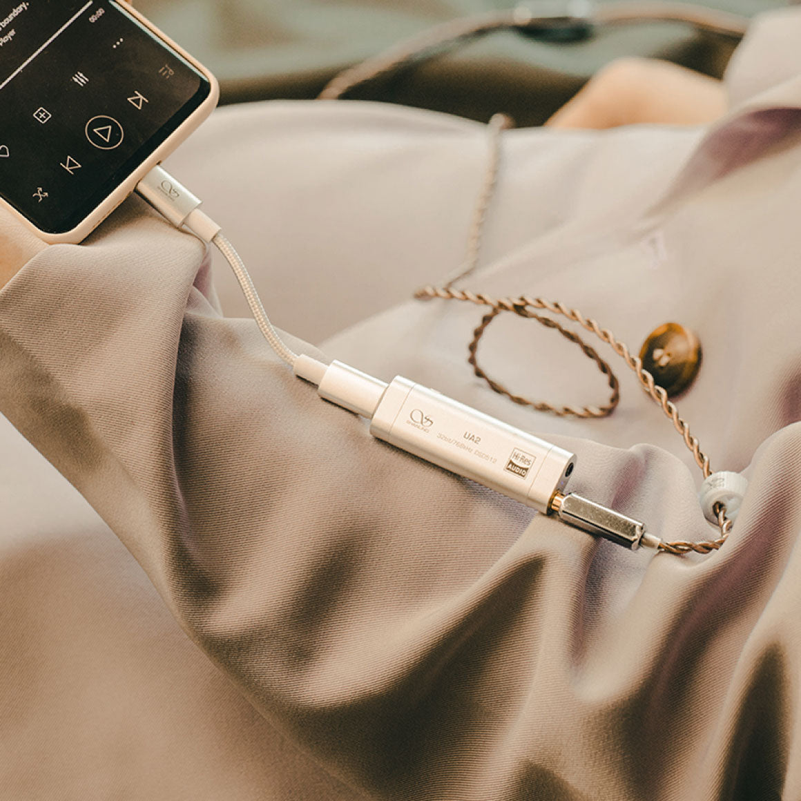  Shanling - UA2、mySite、merchandisen