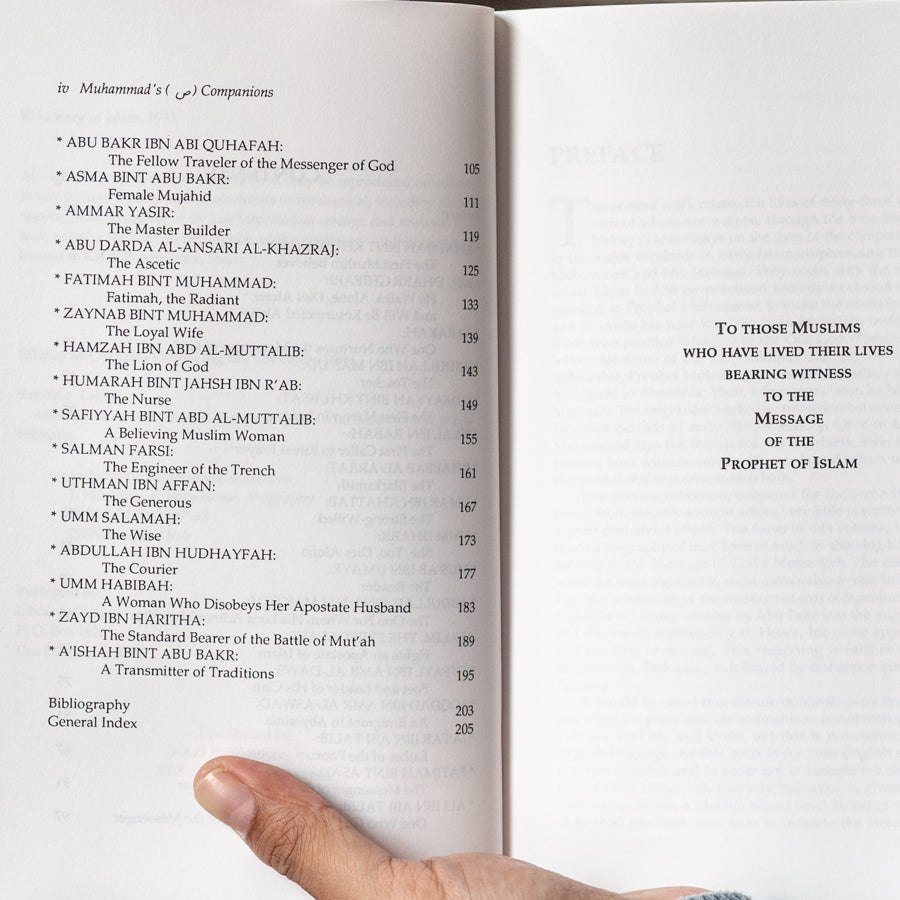 Muhammad’s Companions Vol 1: Essays on Some Who Bore Witness、mySite、topwebapps