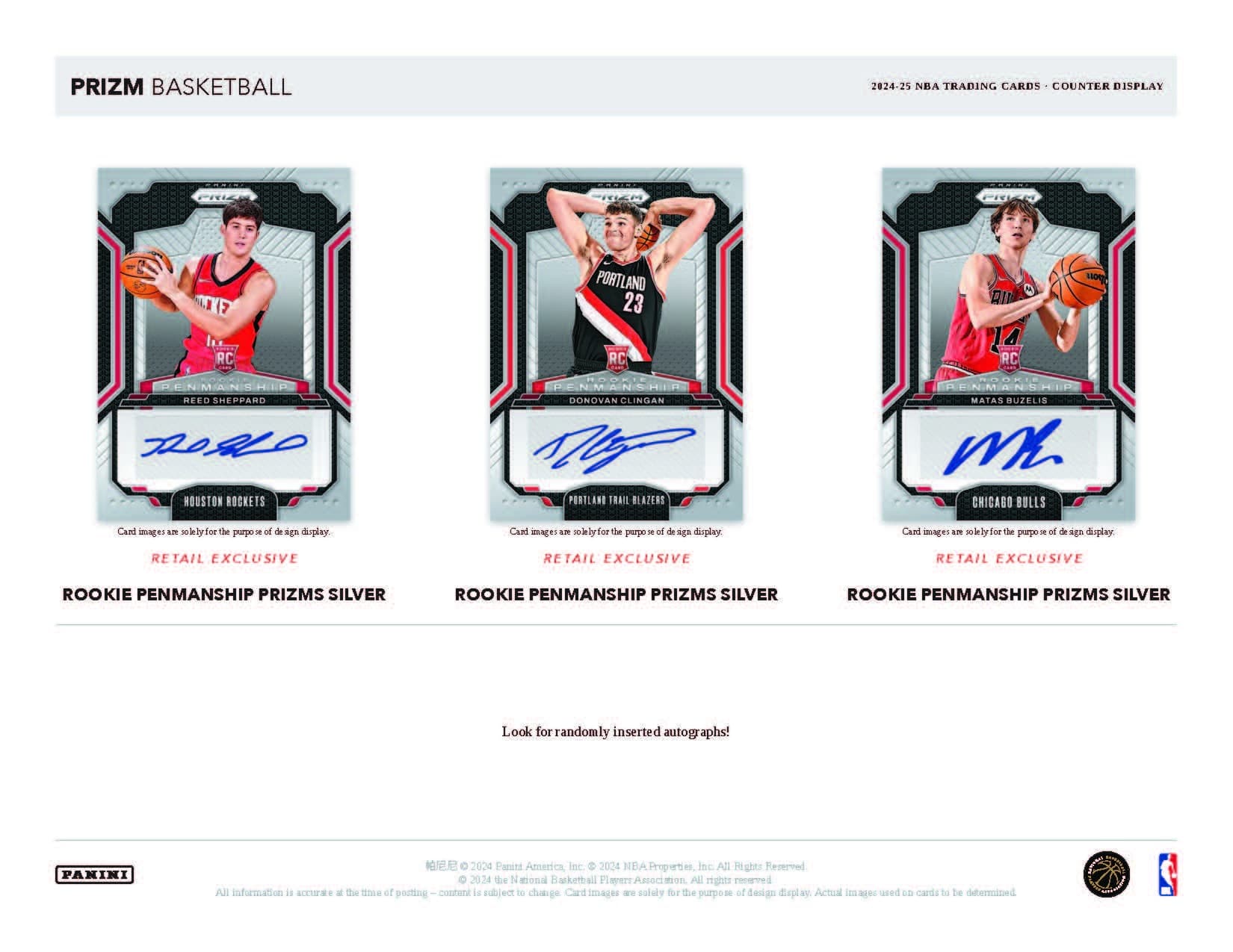 Panini Prizm NBA Basketball 2024/25 - Retail Pack、mySite、waistdrama