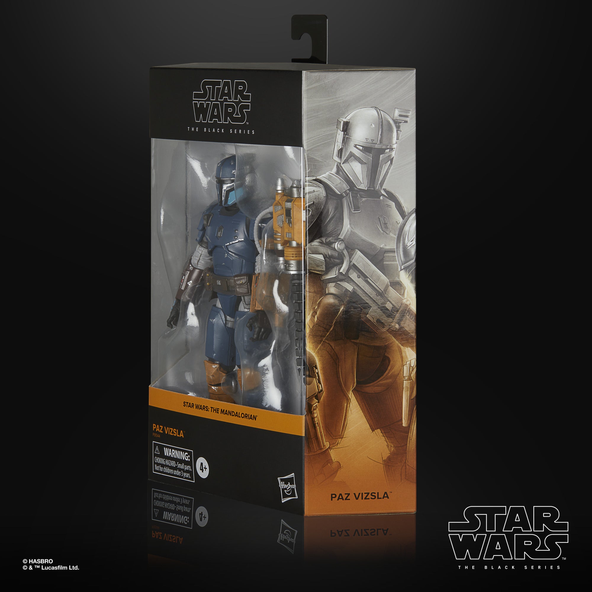 Star Wars The Black Series Paz Vizsla、mySite、hgirdovlk