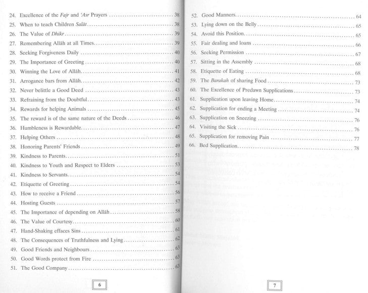 100 Ahadith about Islamic Manners、mySite、topwebapps