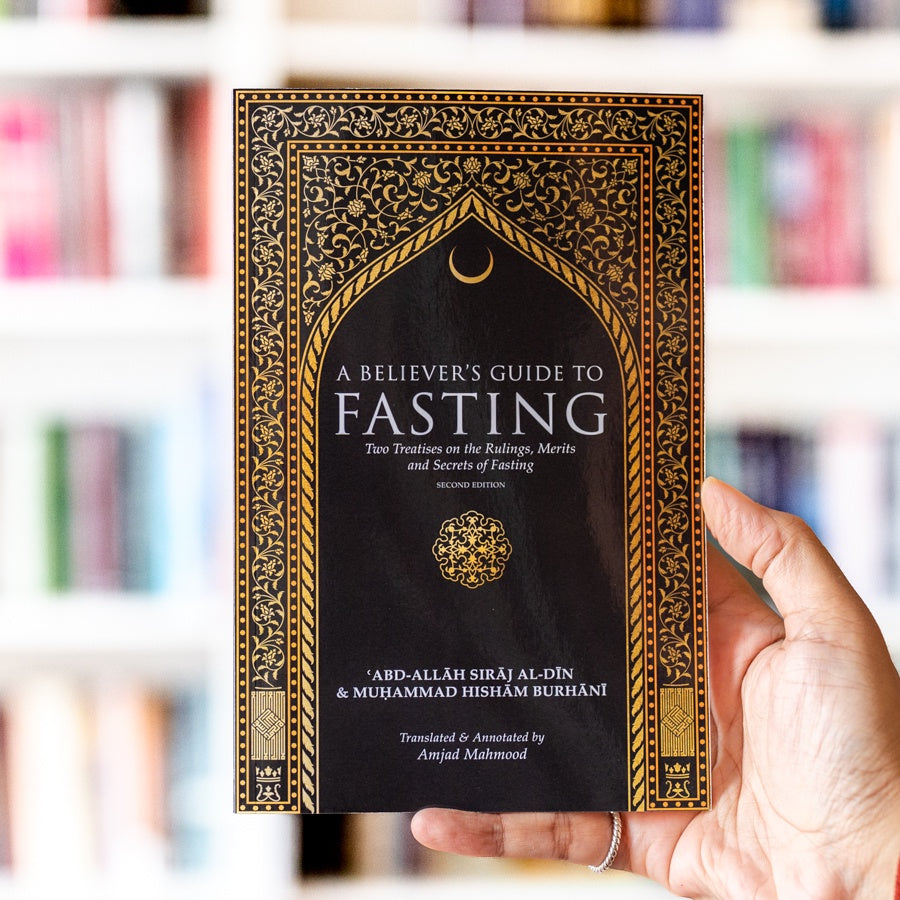 A Believer’s Guide to Fasting、mySite、topwebapps